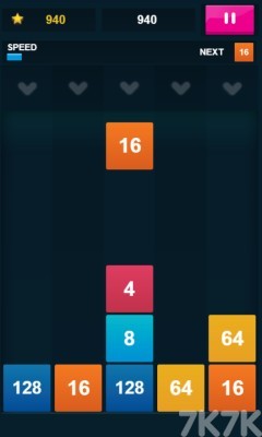 《2048合并挑战》游戏截图1 《2048合并挑战》游戏截图1