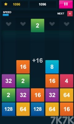 《2048合并挑战》游戏截图2 《2048合并挑战》游戏截图2