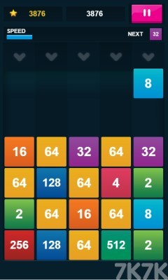 《2048合并挑战》游戏截图4 《2048合并挑战》游戏截图4