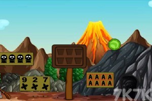 《逃离宝藏山》游戏截图4 《逃离宝藏山》游戏截图4