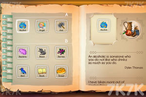 《涂鸦上帝5》游戏截图2 《涂鸦上帝5》游戏截图2