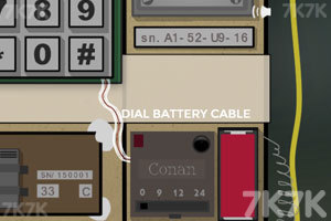 《排除炸弹》游戏截图3 《排除炸弹》游戏截图3