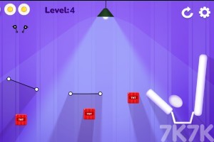 《超级弹跳蛋》游戏截图1 《超级弹跳蛋》游戏截图1