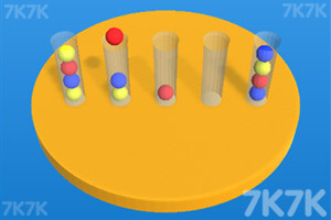 《球球大分类》游戏截图5 《球球大分类》游戏截图5