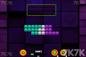 《方块之谜》游戏截图1 《方块之谜》游戏截图1