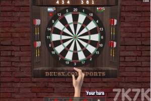 《501飞镖赛》游戏截图4