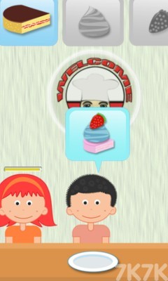 《蛋糕坊》游戏截图1 《蛋糕坊》游戏截图1
