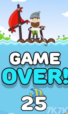 《开心来钓鱼》游戏截图4 《开心来钓鱼》游戏截图4