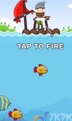 《开心来钓鱼》游戏截图1 《开心来钓鱼》游戏截图1