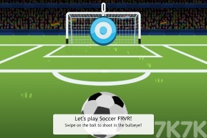 《一起来射门》游戏截图1 《一起来射门》游戏截图1