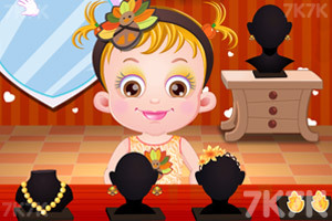 《可爱宝贝感恩节妆容》游戏截图3 《可爱宝贝感恩节妆容》游戏截图3