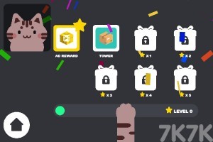 《灵敏的猫爪》游戏截图4 《灵敏的猫爪》游戏截图4