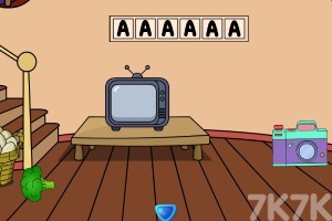 《救出眼镜猴》游戏截图4 《救出眼镜猴》游戏截图4