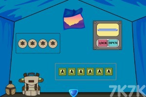 《寻找遗失的米袋》游戏截图2 《寻找遗失的米袋》游戏截图2