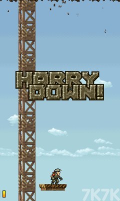 《跳天梯》游戏截图1 《跳天梯》游戏截图1