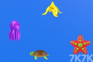 《清理海洋》游戏截图1 《清理海洋》游戏截图1