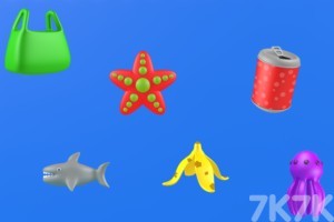 《清理海洋》游戏截图2 《清理海洋》游戏截图2