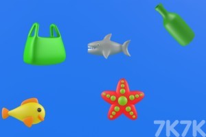 《清理海洋》游戏截图3 《清理海洋》游戏截图3