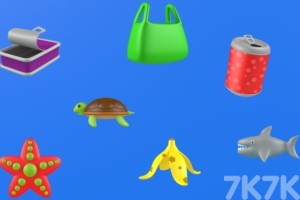 《清理海洋》游戏截图4 《清理海洋》游戏截图4