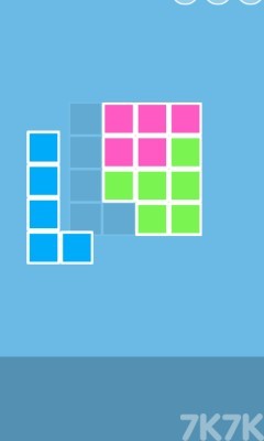 《色彩方块》游戏截图1