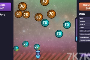 《炮弹打泡泡》游戏截图4 《炮弹打泡泡》游戏截图4