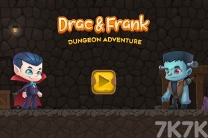 《吸血鬼地底冒险》游戏截图1 《吸血鬼地底冒险》游戏截图1