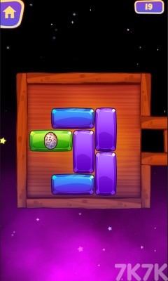 《魔法少女学院》游戏截图3 《魔法少女学院》游戏截图3