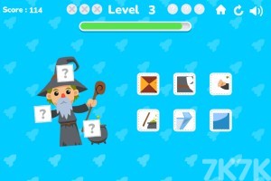 《寻找缺失的拼图》游戏截图3 《寻找缺失的拼图》游戏截图3