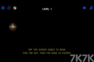 《暗黑迷宫》游戏截图1 《暗黑迷宫》游戏截图1