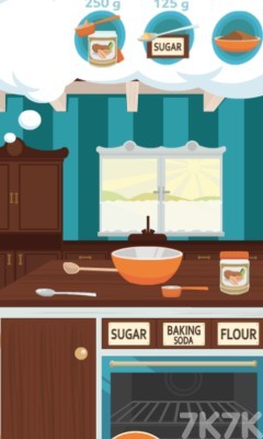 《制作花生酱饼干》游戏截图1 《制作花生酱饼干》游戏截图1