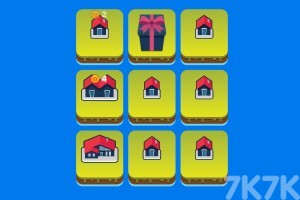 《房屋合成》游戏截图1 《房屋合成》游戏截图1