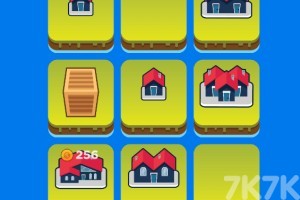 《房屋合成》游戏截图3 《房屋合成》游戏截图3