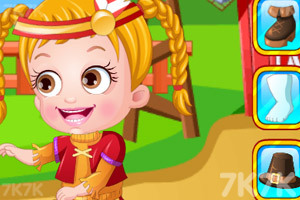 《小宝贝过感恩节》游戏截图3 《小宝贝过感恩节》游戏截图3