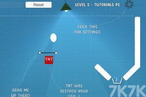 《弹射鸡蛋》游戏截图1 《弹射鸡蛋》游戏截图1