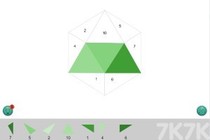 《填色数字画》游戏截图1 《填色数字画》游戏截图1