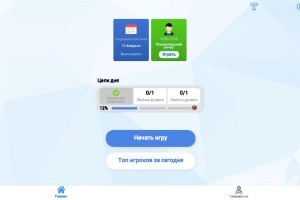 方块数独消除游戏截图2 方块数独消除游戏截图2