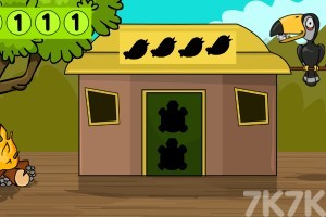 《救援秋田犬》游戏截图3 《救援秋田犬》游戏截图3