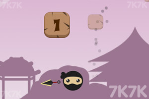 《数字忍者飞镖》游戏截图1 《数字忍者飞镖》游戏截图1