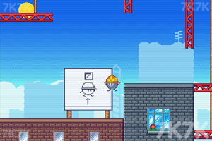 《快乐大冒险》游戏截图2