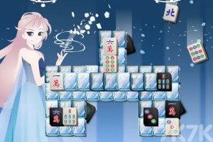 《黑白麻将连连看》游戏截图1