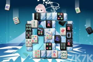 《黑白麻将连连看》游戏截图2