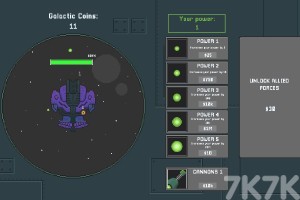 《太空防御》游戏截图2 《太空防御》游戏截图2