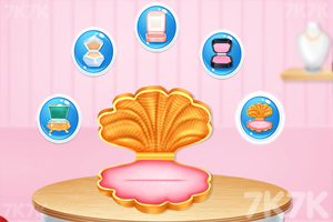 《订婚戒指设计》游戏截图3 《订婚戒指设计》游戏截图3