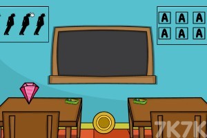 《寻找书包》游戏截图4 《寻找书包》游戏截图4