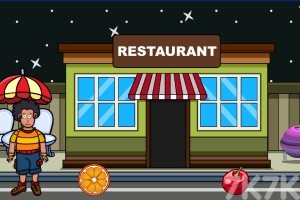 《寻找男孩的钱包》游戏截图2 《寻找男孩的钱包》游戏截图2