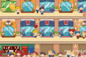 《迷你商城》游戏截图2 《迷你商城》游戏截图2