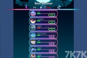 《音符坠落》游戏截图1