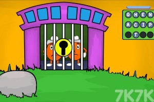 《救援橙子兄弟》游戏截图4 《救援橙子兄弟》游戏截图4