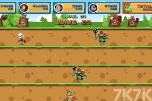 击破魔物军团游戏截图4 击破魔物军团游戏截图4