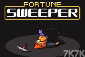 《扫雷掘金》游戏截图1 《扫雷掘金》游戏截图1